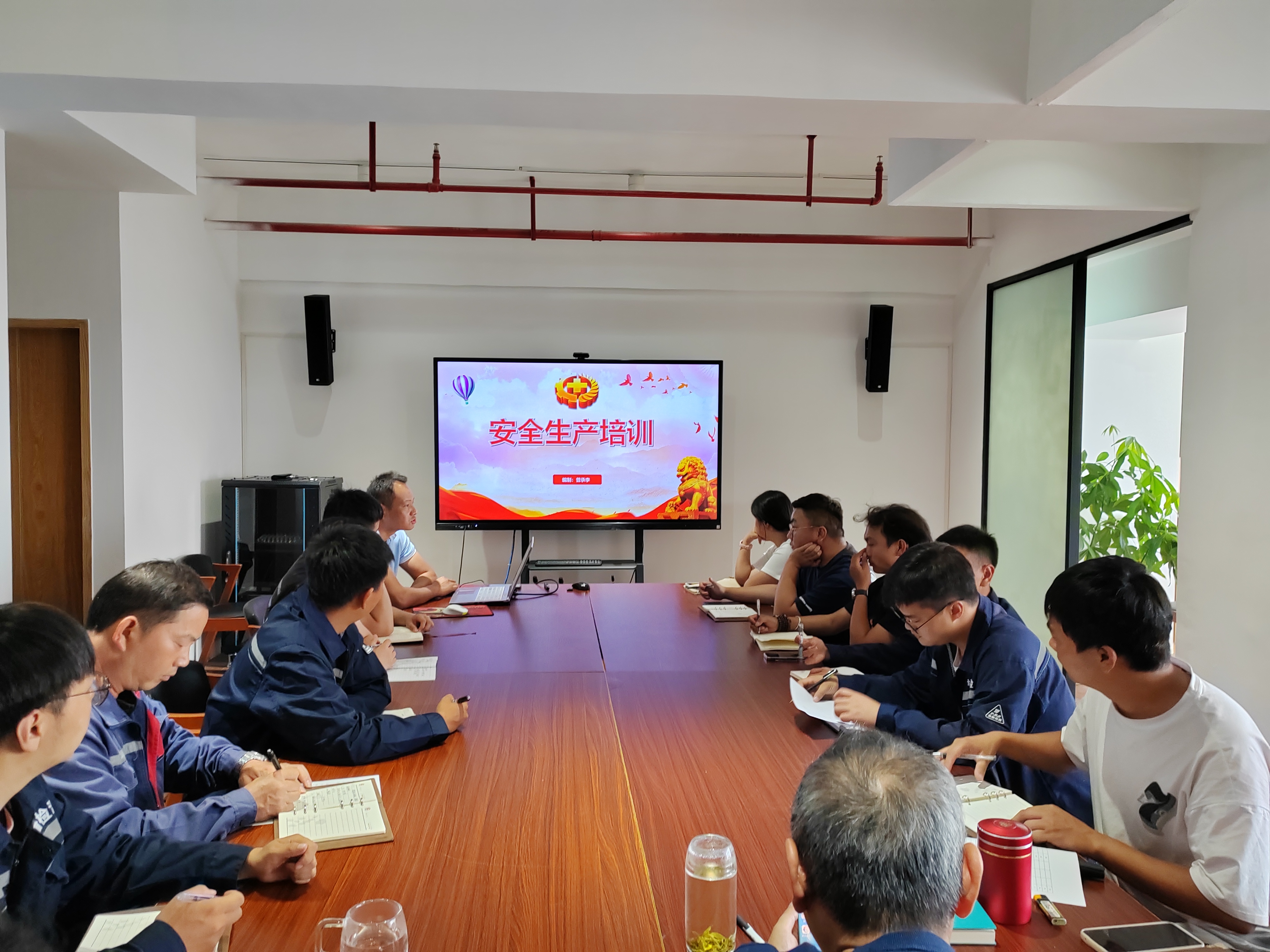 <b><font color='#FF0000'>安全生產 人人有責</font></b>